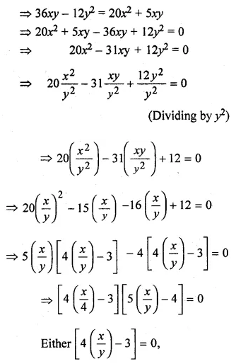 ML Aggarwal Class 10 Solutions for ICSE Maths Chapter 7 Ratio and Proportion Ex 7.1 15