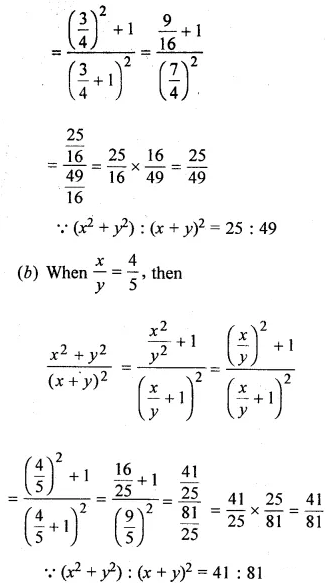 ML Aggarwal Class 10 Solutions for ICSE Maths Chapter 7 Ratio and Proportion Ex 7.1 17
