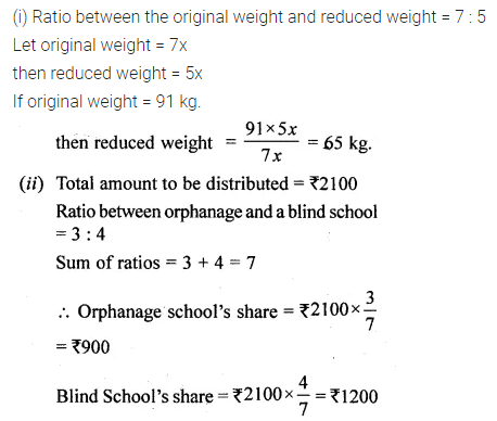 ML Aggarwal Class 10 Solutions for ICSE Maths Chapter 7 Ratio and Proportion Ex 7.1 22