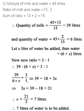 ML Aggarwal Class 10 Solutions for ICSE Maths Chapter 7 Ratio and Proportion Ex 7.1 27