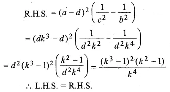 ML Aggarwal Class 10 Solutions for ICSE Maths Chapter 7 Ratio and Proportion Ex 7.2 48