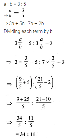 ML Aggarwal Class 10 Solutions for ICSE Maths Chapter 7 Ratio and Proportion MCQS 12