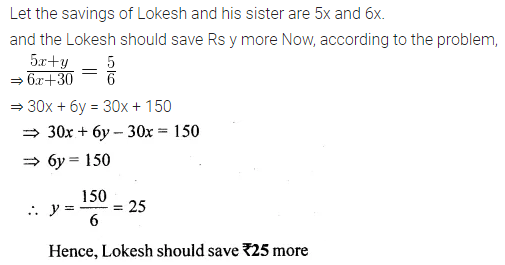 ML Aggarwal Class 10 Solutions for ICSE Maths Chapter 7 Ratio and Proportion MCQS 14