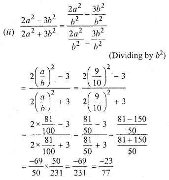 ML Aggarwal Class 10 Solutions for ICSE Maths Chapter 7 Ratio and Proportion MCQS 28