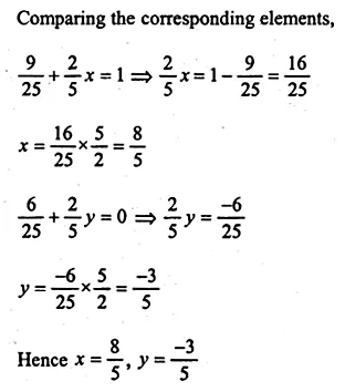 ML Aggarwal Class 10 Solutions for ICSE Maths Chapter 8 Matrices Chapter Test 14