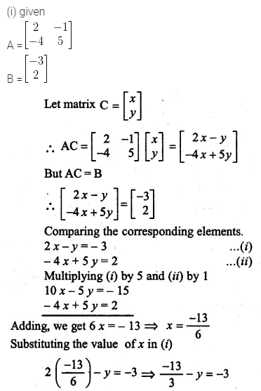 ML Aggarwal Class 10 Solutions for ICSE Maths Chapter 8 Matrices Ex 8.3 39