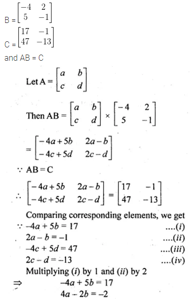 ML Aggarwal Class 10 Solutions for ICSE Maths Chapter 8 Matrices Ex 8.3 43