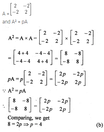 ML Aggarwal Class 10 Solutions for ICSE Maths Chapter 8 Matrices MCQS 14