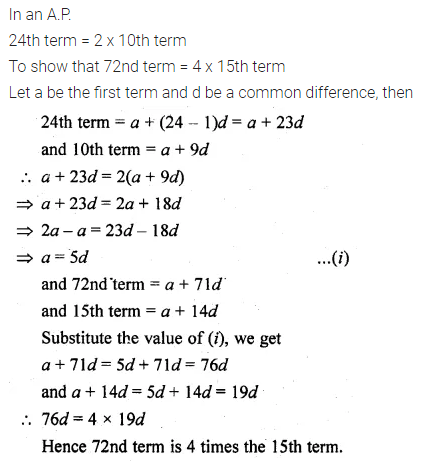 ML Aggarwal Class 10 Solutions for ICSE Maths Chapter 9 Arithmetic and Geometric Progressions Chapter Test 11