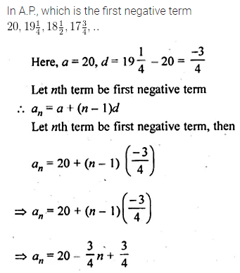ML Aggarwal Class 10 Solutions for ICSE Maths Chapter 9 Arithmetic and Geometric Progressions Chapter Test 12