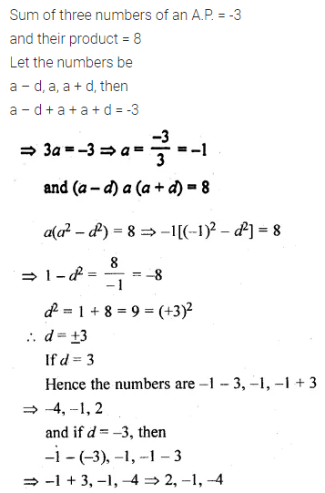 ML Aggarwal Class 10 Solutions for ICSE Maths Chapter 9 Arithmetic and Geometric Progressions Chapter Test 16