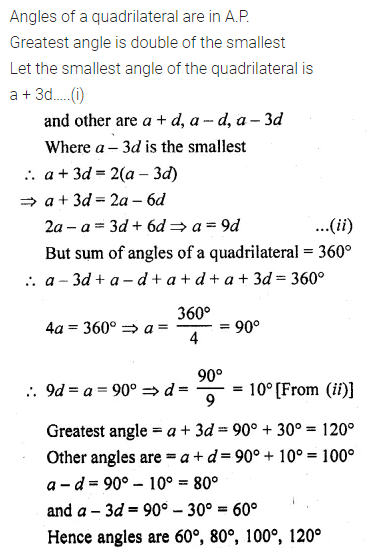 ML Aggarwal Class 10 Solutions for ICSE Maths Chapter 9 Arithmetic and Geometric Progressions Chapter Test 17
