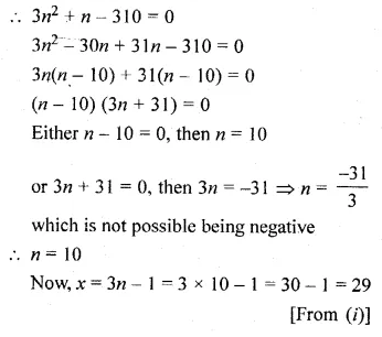 ML Aggarwal Class 10 Solutions for ICSE Maths Chapter 9 Arithmetic and Geometric Progressions Chapter Test 24