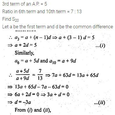 ML Aggarwal Class 10 Solutions for ICSE Maths Chapter 9 Arithmetic and Geometric Progressions Chapter Test 25