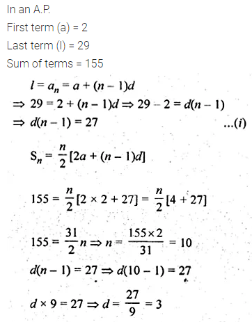 ML Aggarwal Class 10 Solutions for ICSE Maths Chapter 9 Arithmetic and Geometric Progressions Chapter Test 27