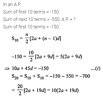 ML Aggarwal Class 10 Solutions for ICSE Maths Chapter 9 Arithmetic and Geometric Progressions Chapter Test 31