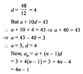 ML Aggarwal Class 10 Solutions for ICSE Maths Chapter 9 Arithmetic and Geometric Progressions Chapter Test 7