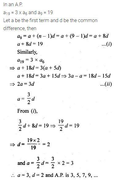 ML Aggarwal Class 10 Solutions for ICSE Maths Chapter 9 Arithmetic and Geometric Progressions Chapter Test 8