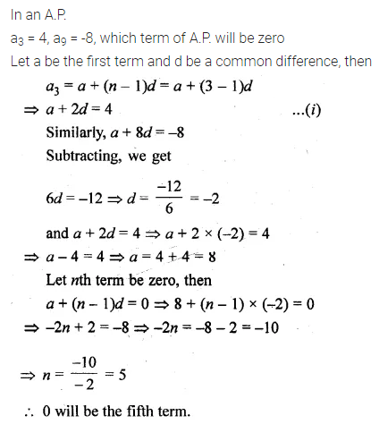 ML Aggarwal Class 10 Solutions for ICSE Maths Chapter 9 Arithmetic and Geometric Progressions Chapter Test 9