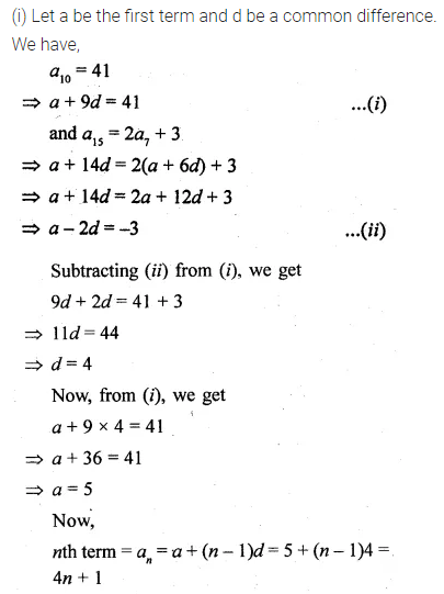 ML Aggarwal Class 10 Solutions for ICSE Maths Chapter 9 Arithmetic and Geometric Progressions Ex 9.2 21