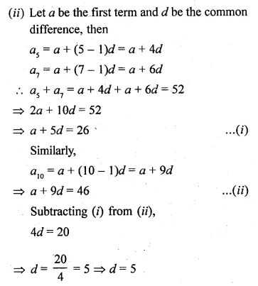 ML Aggarwal Class 10 Solutions for ICSE Maths Chapter 9 Arithmetic and Geometric Progressions Ex 9.2 22