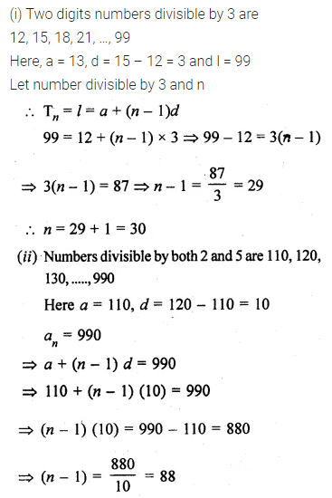 ML Aggarwal Class 10 Solutions for ICSE Maths Chapter 9 Arithmetic and Geometric Progressions Ex 9.2 27