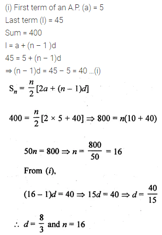 ML Aggarwal Class 10 Solutions for ICSE Maths Chapter 9 Arithmetic and Geometric Progressions Ex 9.3 11