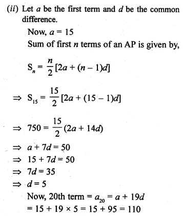 ML Aggarwal Class 10 Solutions for ICSE Maths Chapter 9 Arithmetic and Geometric Progressions Ex 9.3 12