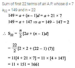 ML Aggarwal Class 10 Solutions for ICSE Maths Chapter 9 Arithmetic and Geometric Progressions Ex 9.3 18