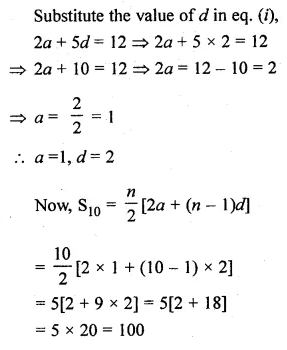 ML Aggarwal Class 10 Solutions for ICSE Maths Chapter 9 Arithmetic and Geometric Progressions Ex 9.3 22