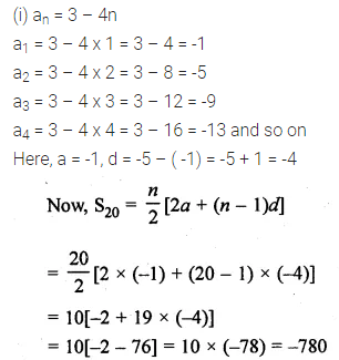 ML Aggarwal Class 10 Solutions for ICSE Maths Chapter 9 Arithmetic and Geometric Progressions Ex 9.3 24