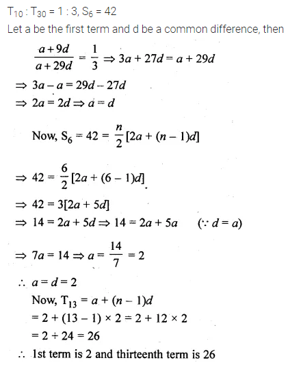 ML Aggarwal Class 10 Solutions for ICSE Maths Chapter 9 Arithmetic and Geometric Progressions Ex 9.3 28