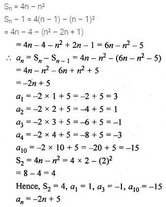 ML Aggarwal Class 10 Solutions for ICSE Maths Chapter 9 Arithmetic and Geometric Progressions Ex 9.3 30