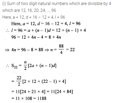 ML Aggarwal Class 10 Solutions for ICSE Maths Chapter 9 Arithmetic and Geometric Progressions Ex 9.3 33