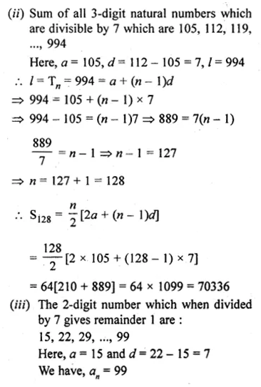 ML Aggarwal Class 10 Solutions for ICSE Maths Chapter 9 Arithmetic and Geometric Progressions Ex 9.3 38