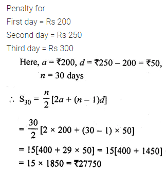 ML Aggarwal Class 10 Solutions for ICSE Maths Chapter 9 Arithmetic and Geometric Progressions Ex 9.3 40