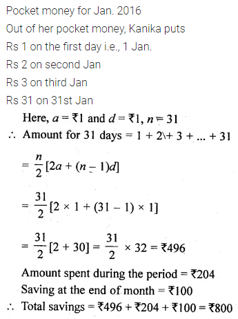 ML Aggarwal Class 10 Solutions for ICSE Maths Chapter 9 Arithmetic and Geometric Progressions Ex 9.3 41