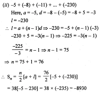 ML Aggarwal Class 10 Solutions for ICSE Maths Chapter 9 Arithmetic and Geometric Progressions Ex 9.3 5