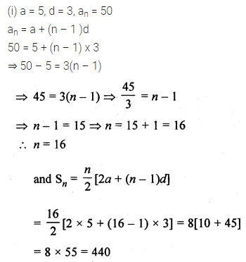 ML Aggarwal Class 10 Solutions for ICSE Maths Chapter 9 Arithmetic and Geometric Progressions Ex 9.3 6