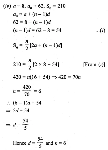 ML Aggarwal Class 10 Solutions for ICSE Maths Chapter 9 Arithmetic and Geometric Progressions Ex 9.3 9