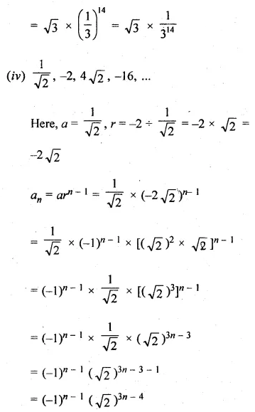 ML Aggarwal Class 10 Solutions for ICSE Maths Chapter 9 Arithmetic and Geometric Progressions Ex 9.4 2