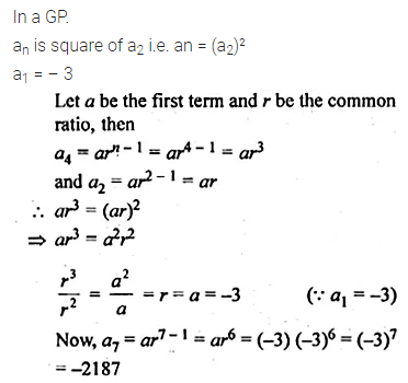 ML Aggarwal Class 10 Solutions for ICSE Maths Chapter 9 Arithmetic and Geometric Progressions Ex 9.4 22