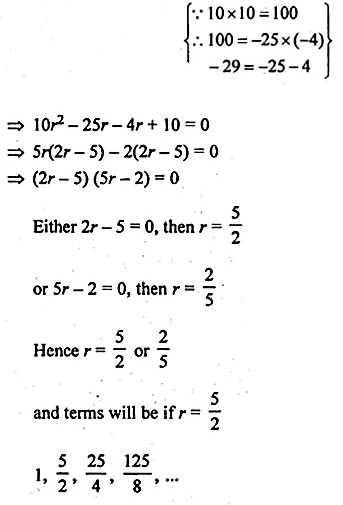 ML Aggarwal Class 10 Solutions for ICSE Maths Chapter 9 Arithmetic and Geometric Progressions Ex 9.4 24
