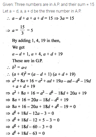 ML Aggarwal Class 10 Solutions for ICSE Maths Chapter 9 Arithmetic and Geometric Progressions Ex 9.4 26