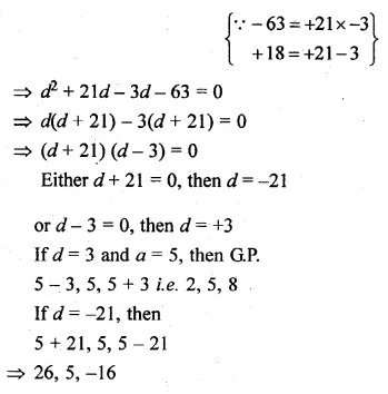 ML Aggarwal Class 10 Solutions for ICSE Maths Chapter 9 Arithmetic and Geometric Progressions Ex 9.4 27