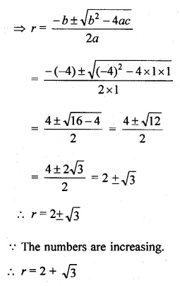 ML Aggarwal Class 10 Solutions for ICSE Maths Chapter 9 Arithmetic and Geometric Progressions Ex 9.4 29