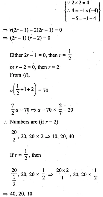 ML Aggarwal Class 10 Solutions for ICSE Maths Chapter 9 Arithmetic and Geometric Progressions Ex 9.4 31
