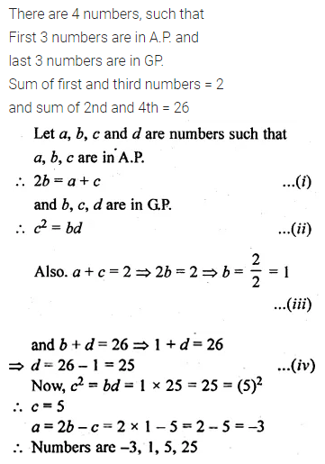 ML Aggarwal Class 10 Solutions for ICSE Maths Chapter 9 Arithmetic and Geometric Progressions Ex 9.4 32