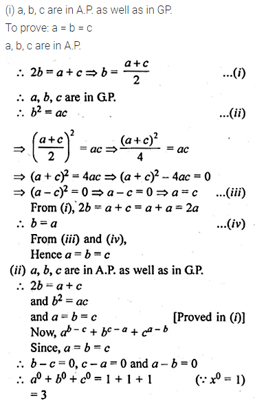 ML Aggarwal Class 10 Solutions for ICSE Maths Chapter 9 Arithmetic and Geometric Progressions Ex 9.4 33