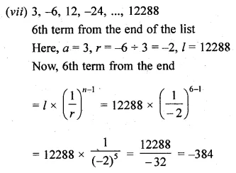 ML Aggarwal Class 10 Solutions for ICSE Maths Chapter 9 Arithmetic and Geometric Progressions Ex 9.4 4